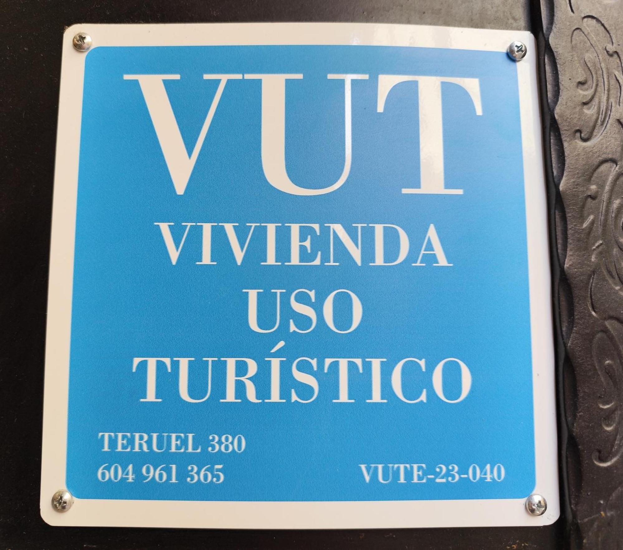 شقة Teruel 380 المظهر الخارجي الصورة